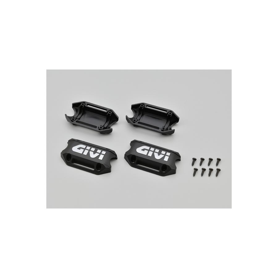 Daytona (デイトナ) GIVI Z2159R 補修パットセット 15569