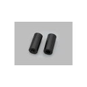 Daytona (デイトナ) 補修用カラーセット(96138)用 20348