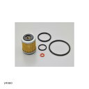 Daytona (デイトナ) オイル交換パーフェクトセット セロー225 24580 お買い物マラソン