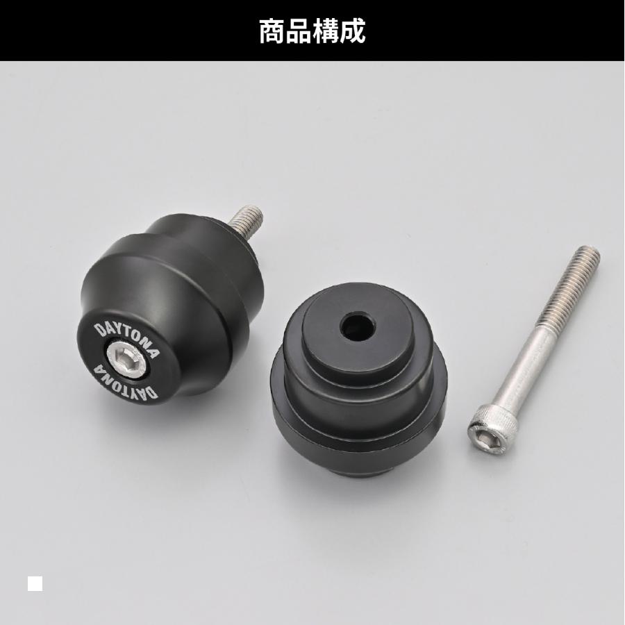 Daytona (デイトナ) ヘビーウエイトバーエンドミラーアダプターヤマハM6 39689