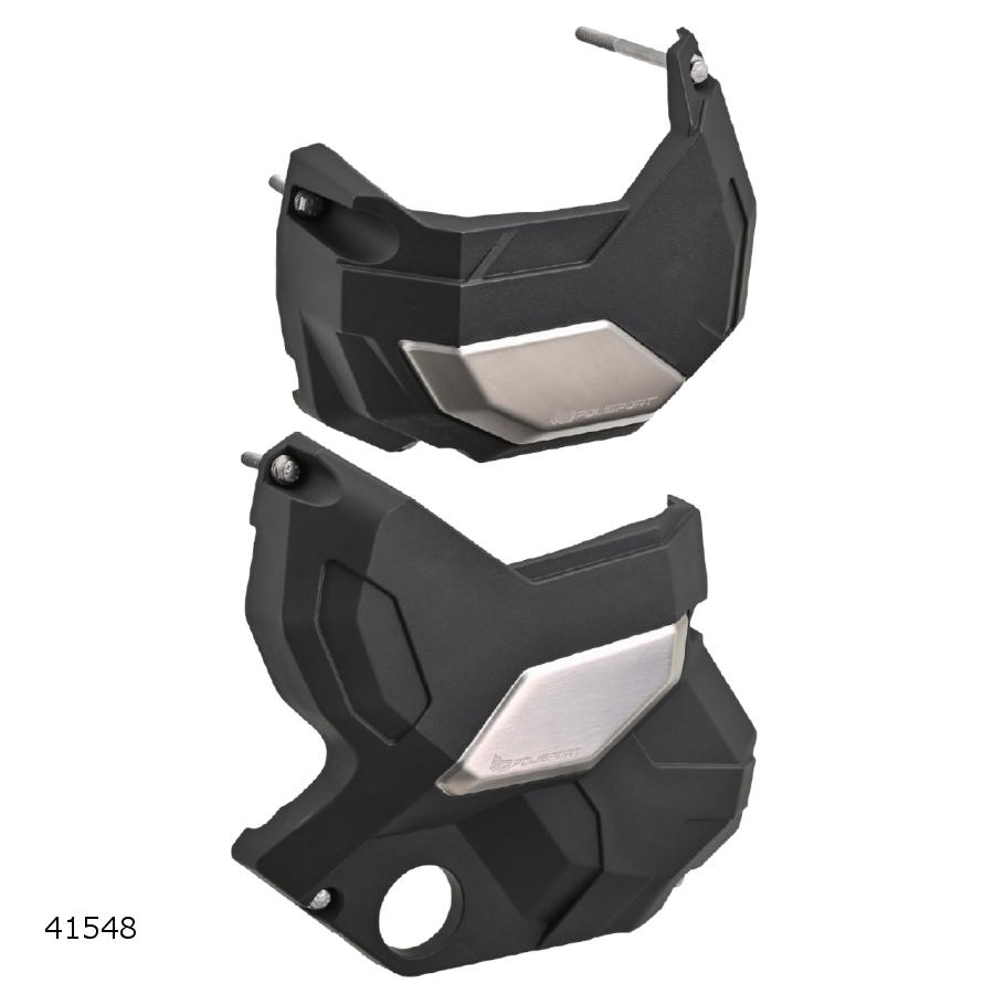 Daytona (デイトナ) エンジンカバープロテクター Z650 41548