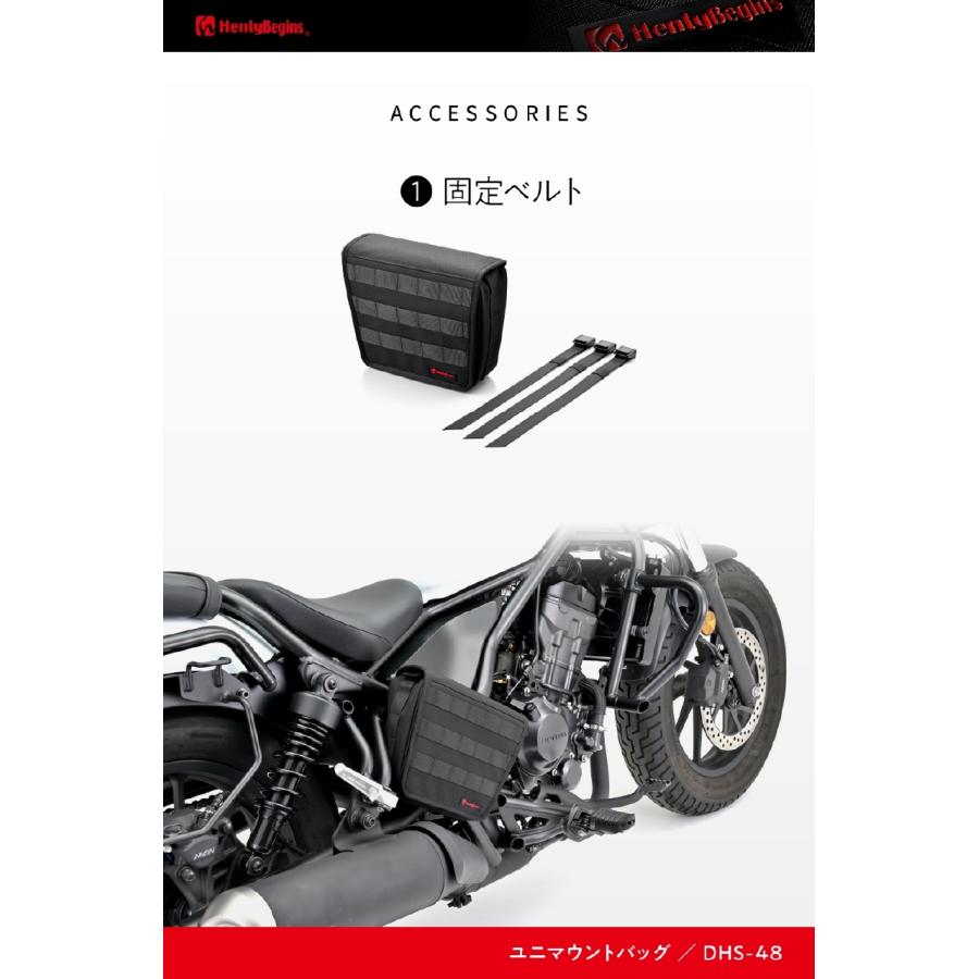 Daytona (�ǥ��ȥ�) HB DHS-48 ��˥ޥ���ȥХå� �ȥ��L 46180