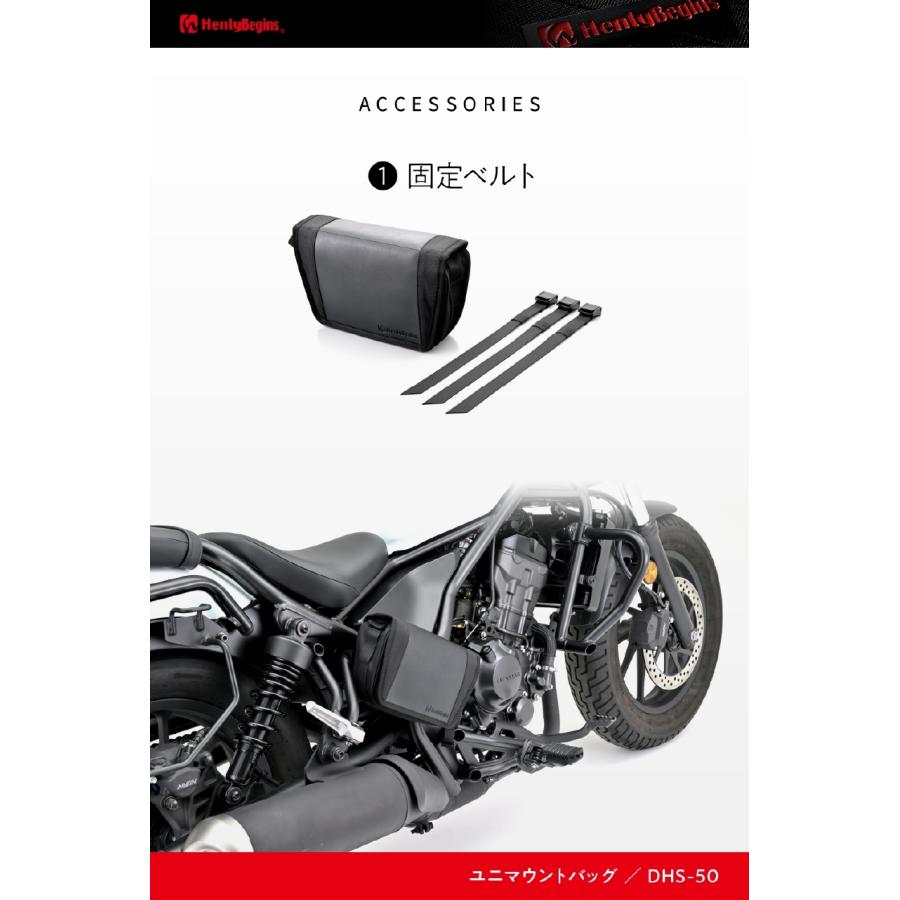 Daytona (�ǥ��ȥ�) HB DHS-50 ��˥ޥ���ȥХå� �ȥ��/���� S 1.5L 46182