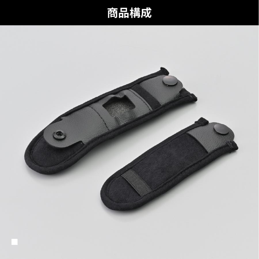 Daytona (�ǥ��ȥ�) X804 �����Ҥ⥫�С� S 47107