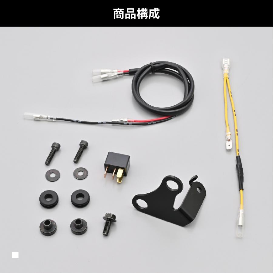 Daytona (デイトナ) CLバイザーステー用VELONA60ステー 29994 2