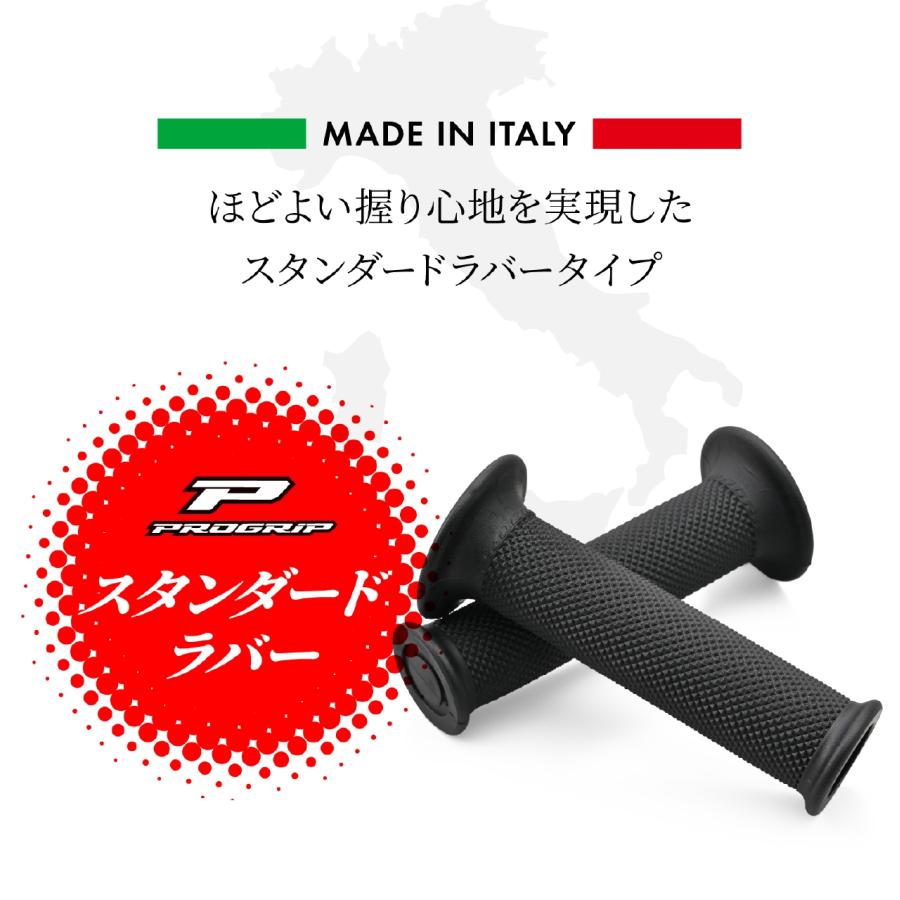 Daytona (デイトナ) PROGRIP#780ブラック(クローズ 24143 2