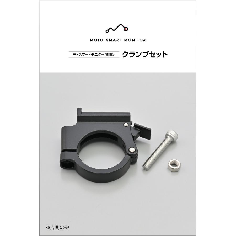 Daytona (�ǥ��ȥ�) ��ȥ��ޡ��ȥ�˥����佤 �����ץ��å� 24971