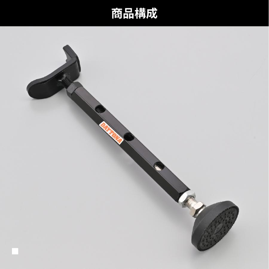 Daytona (�ǥ��ȥ�) ����������եȥ��åץ������2 25552