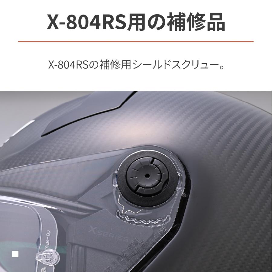 Daytona (�ǥ��ȥ�) �إ��å� X804 ������ɥ�����塼 47278