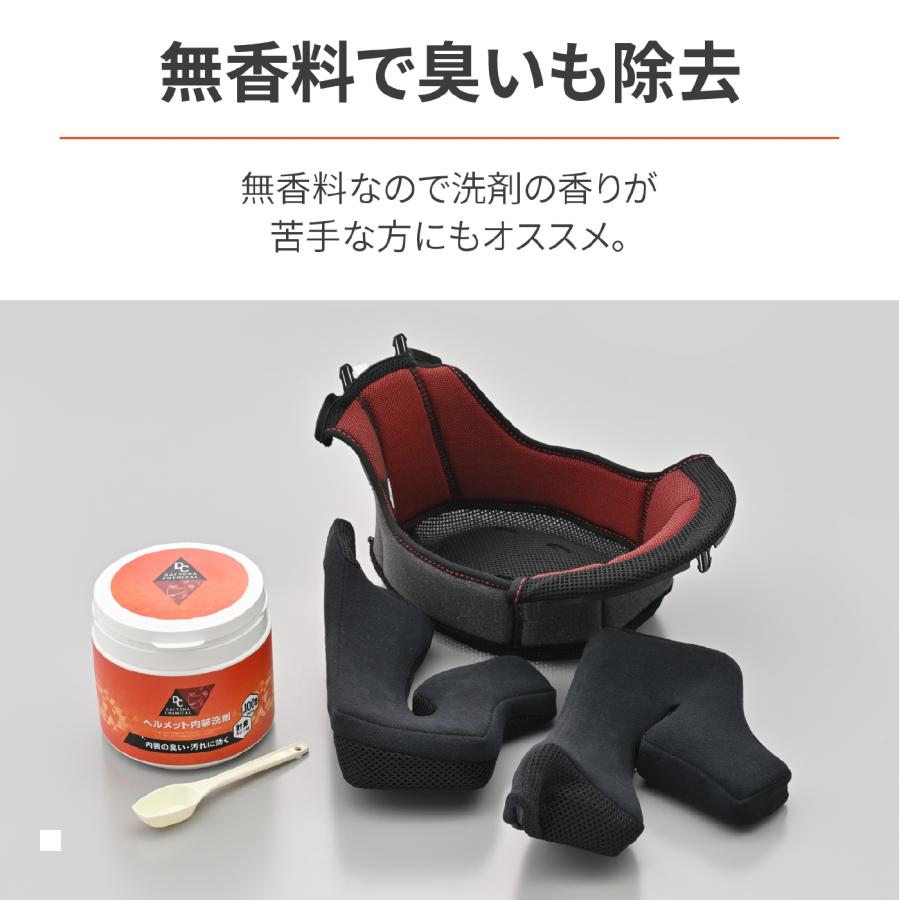 Daytona (�ǥ��ȥ�) �إ��å������������� 500g 41575