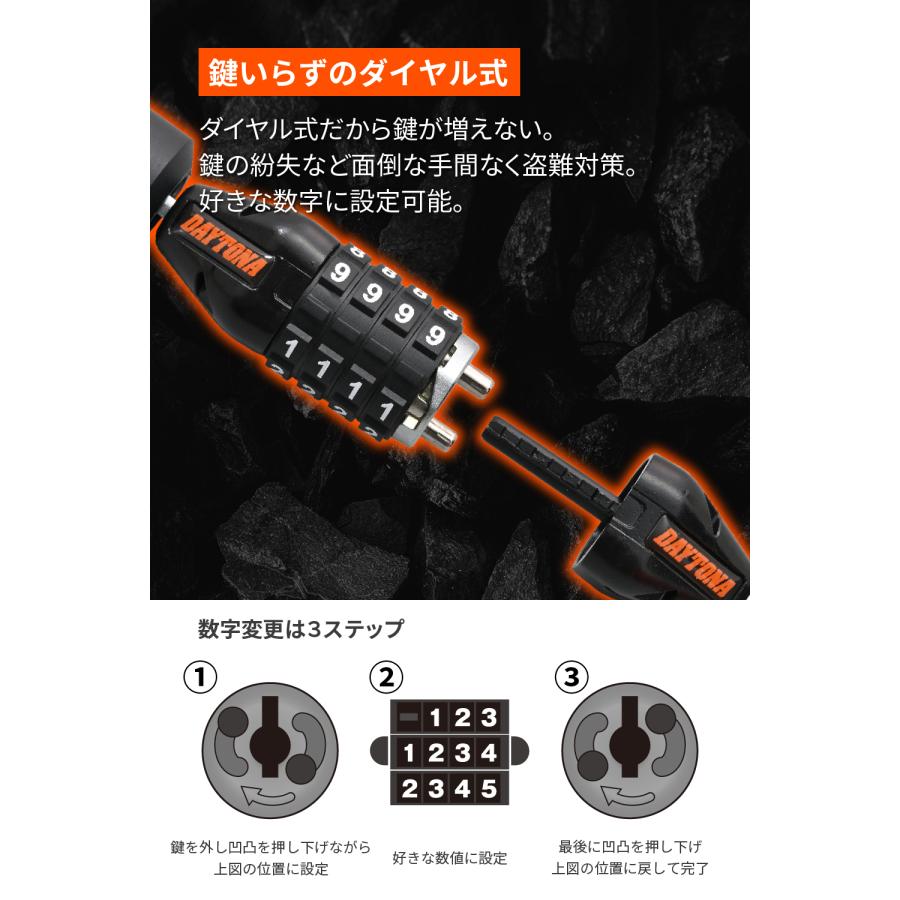 Daytona (�ǥ��ȥ�) ���ȥ��󥬡��磻�䡼���������å�1800 48464