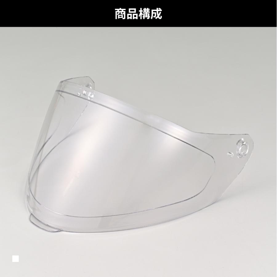 Daytona (デイトナ) DN-001RS シールド クリア 48863 3