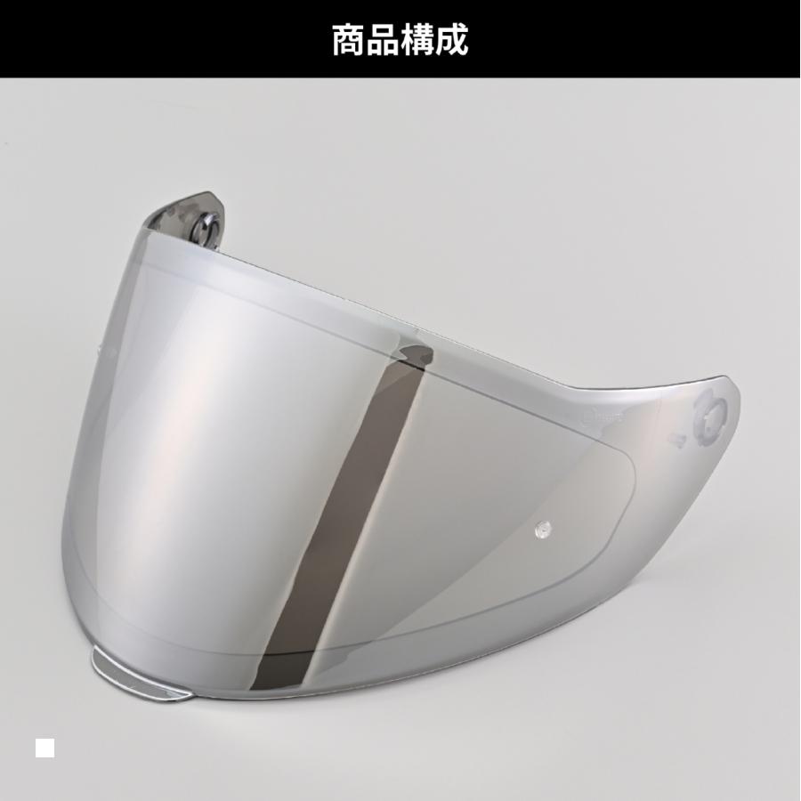 Daytona (デイトナ) DN-001RS シールド シルバーミラー 48868