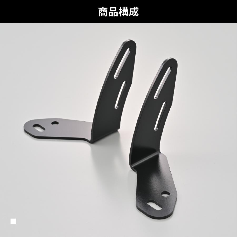 Daytona (�ǥ��ȥ�) �١������ơ�LR���å�/ BWS125��lt;BG1��gt; 49505