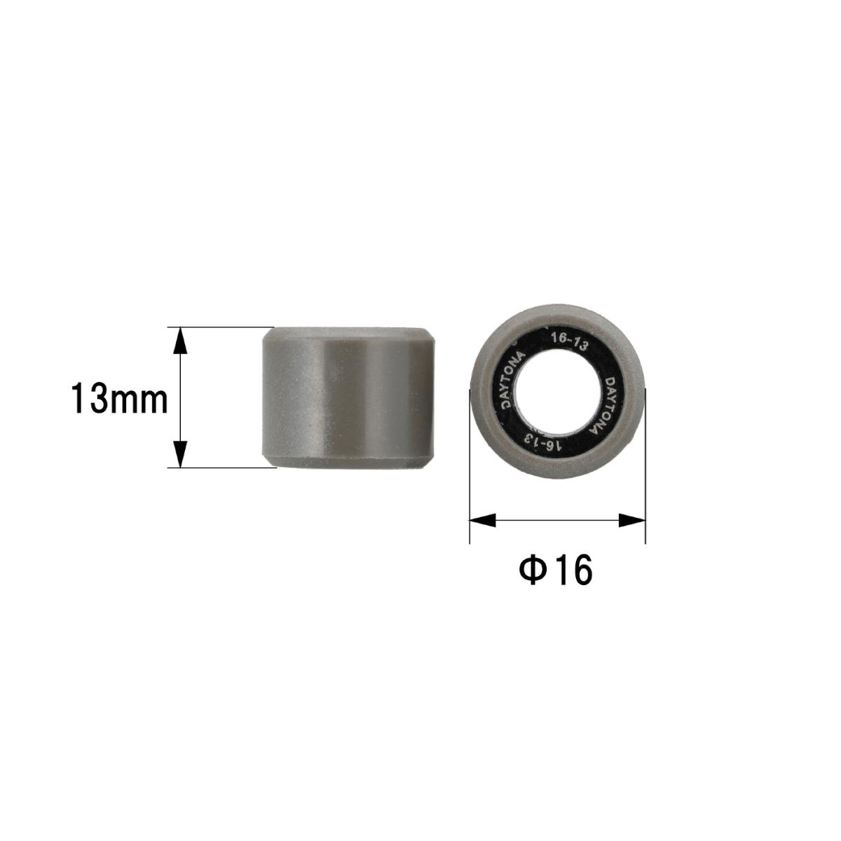 Daytona (デイトナ) ウエイトローラー 16X13L 6GX3