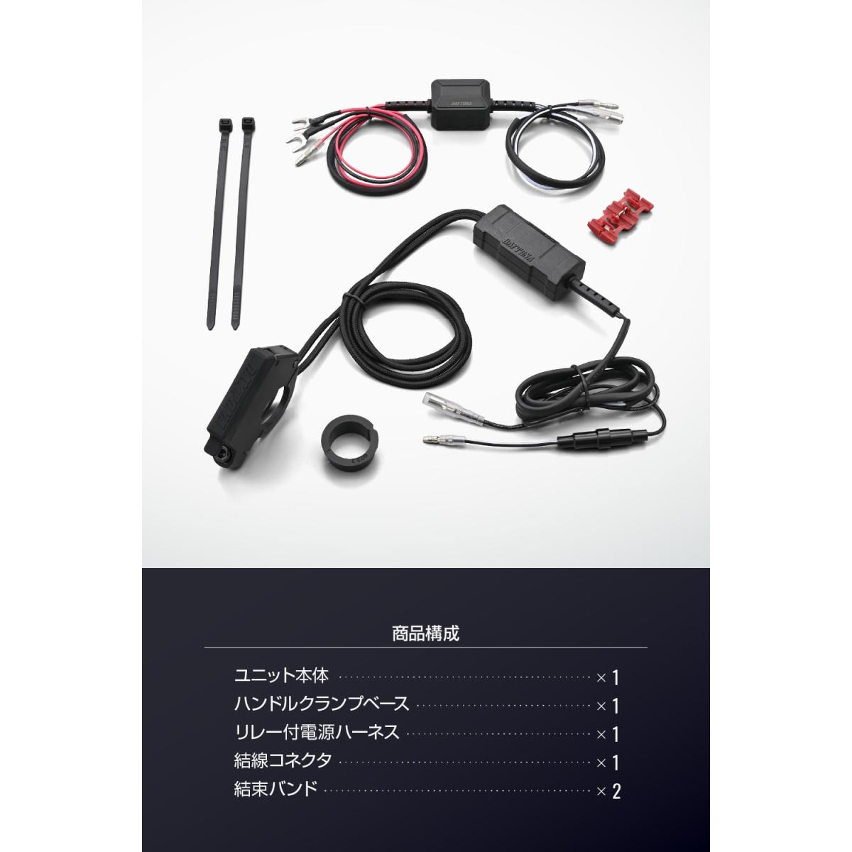メーカー名：デイトナメーカー品番：46392販売備考：キャンセル不可商品です。
