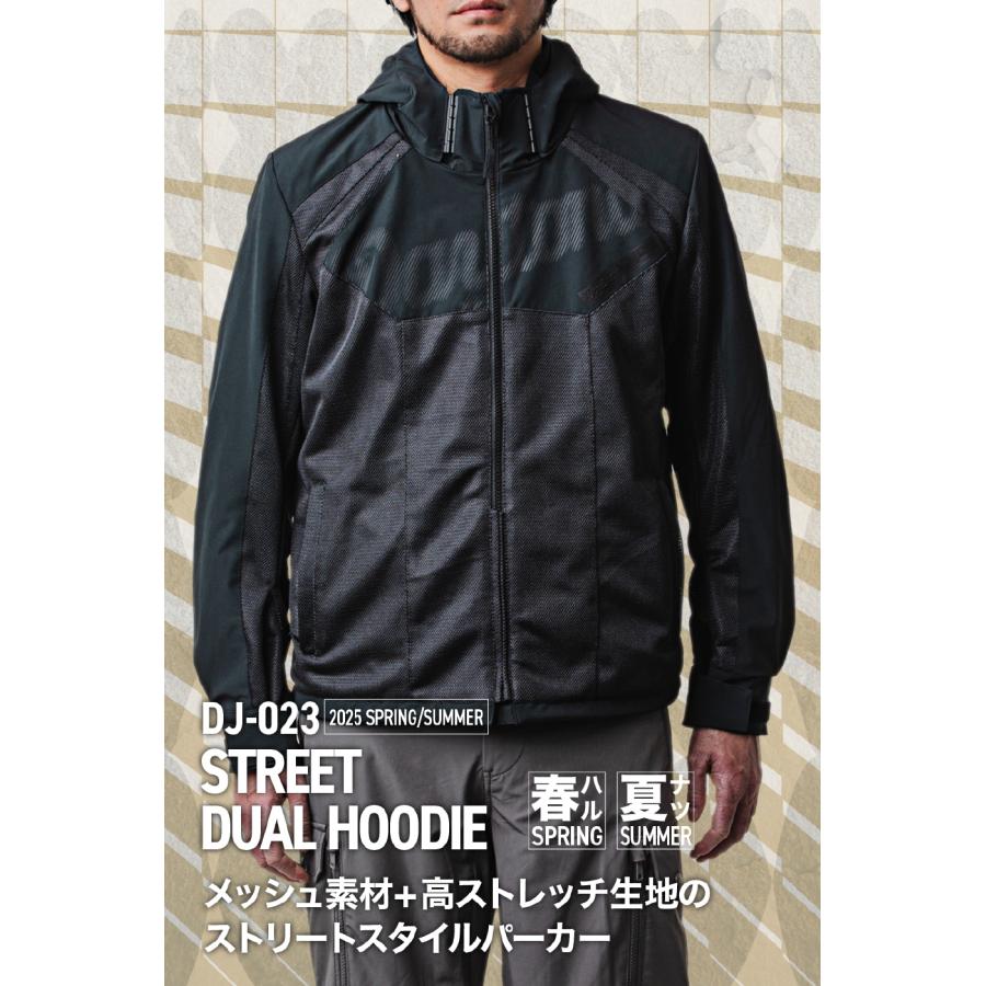 Daytona (デイトナ) DJ-023 ストリートデュアルパーカー ブラック/ 2XL 49730