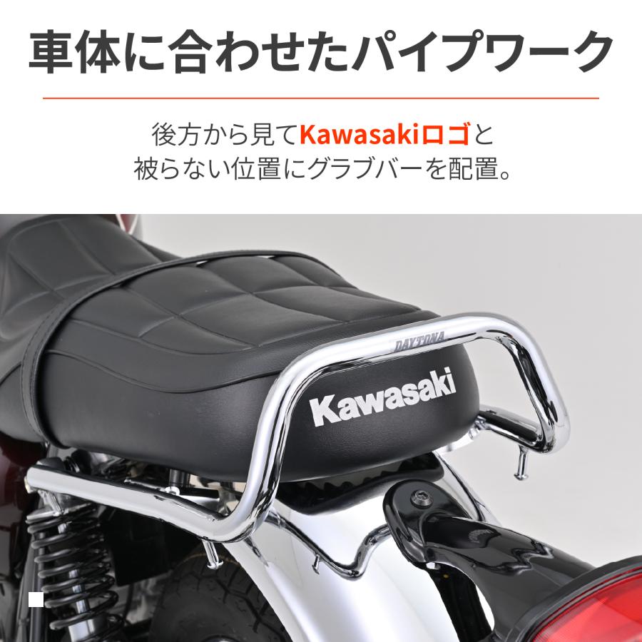 �ǥ��ȥ� ����֥С� ���������å� W230 61055