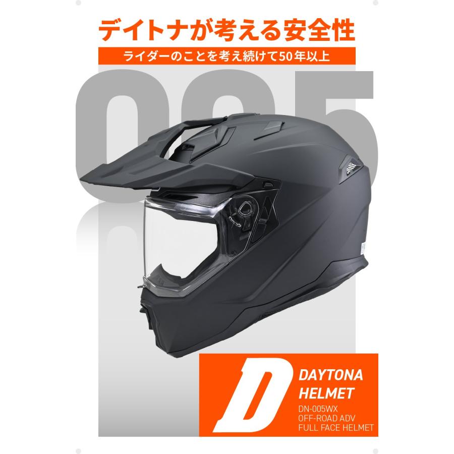 Daytona (デイトナ) DN005WX オフロードヘルメット マットブラック/S 62057 3