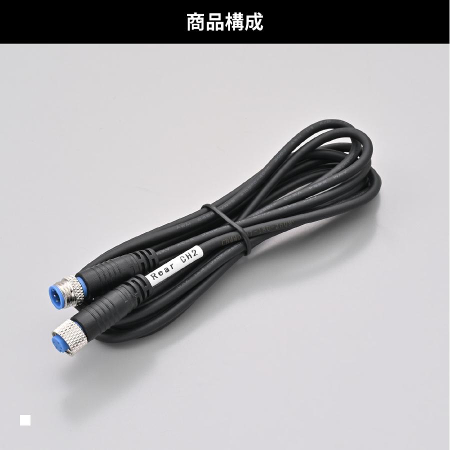 Daytona (�ǥ��ȥ�) MK50�佤�ѥꥢ������Ĺ�����֥� 62005