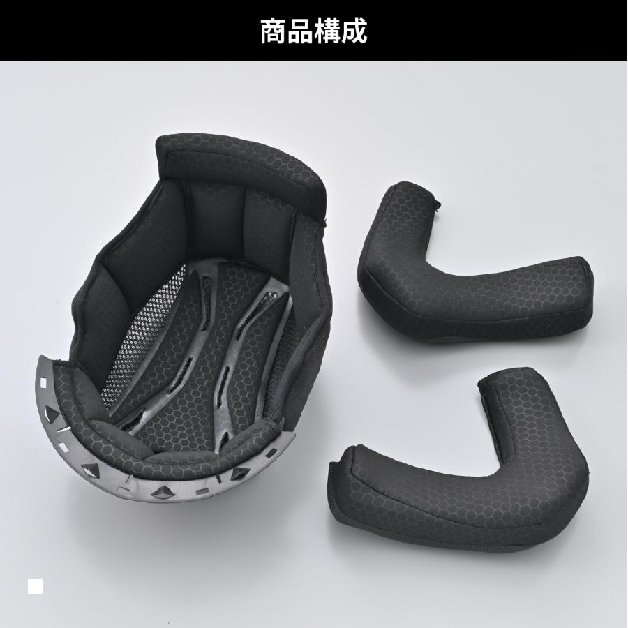 Daytona (デイトナ) DN006SJ 内装セット XL 62295 3