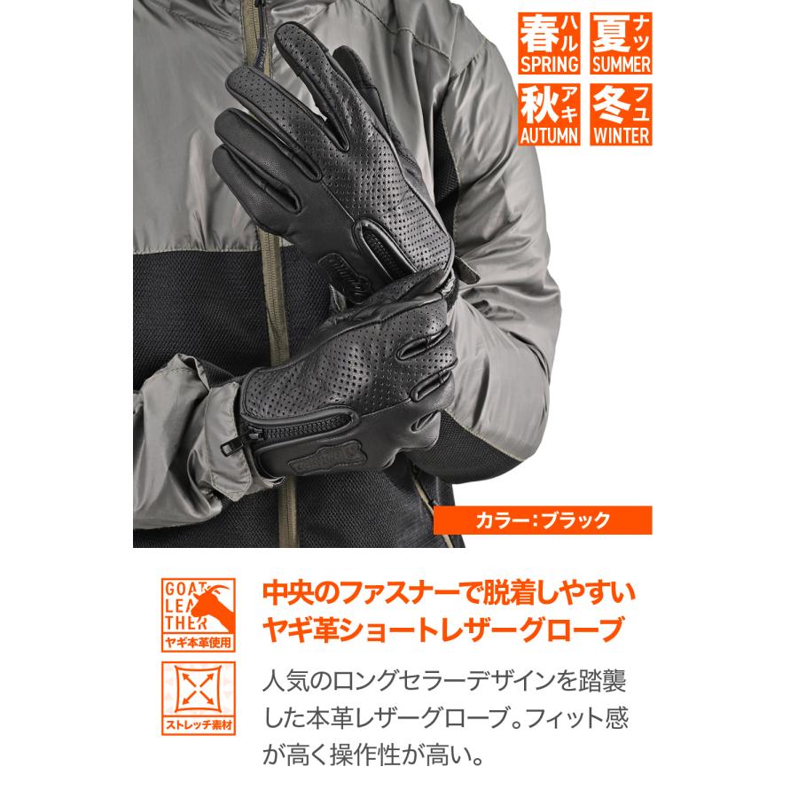 Daytona (�ǥ��ȥ�) DG-020 �ѡ������ե��åȥ쥶���������� �֥�å� /L 61732