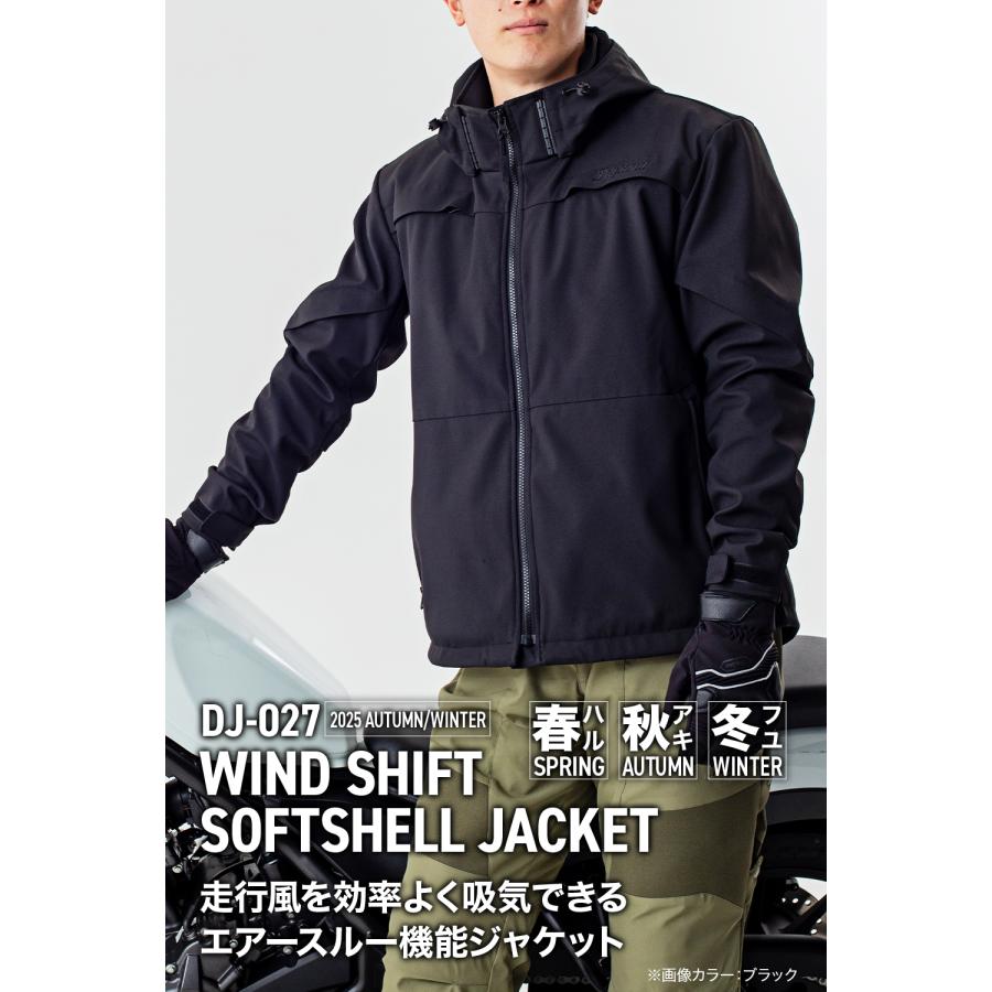Daytona (デイトナ) DJ-027 ウインドシフトソフトシェルジャケット ブラック /S 62742