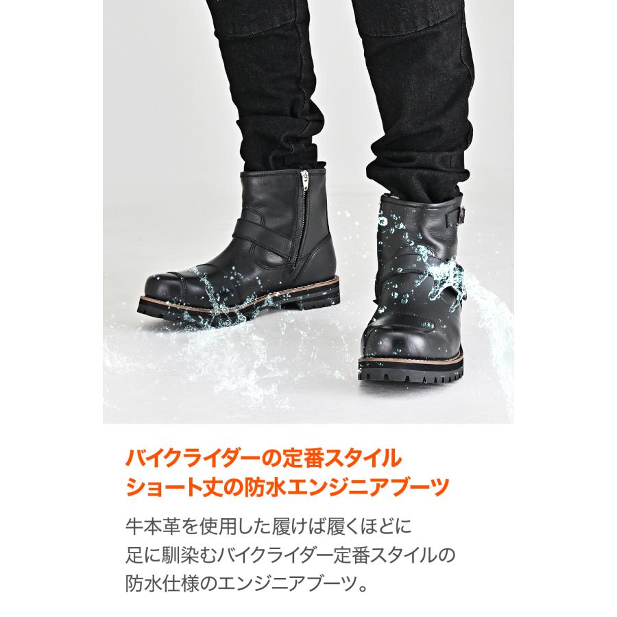 Daytona (デイトナ) DS-007WP エンジニアブーツ ブラック 26.0 62876