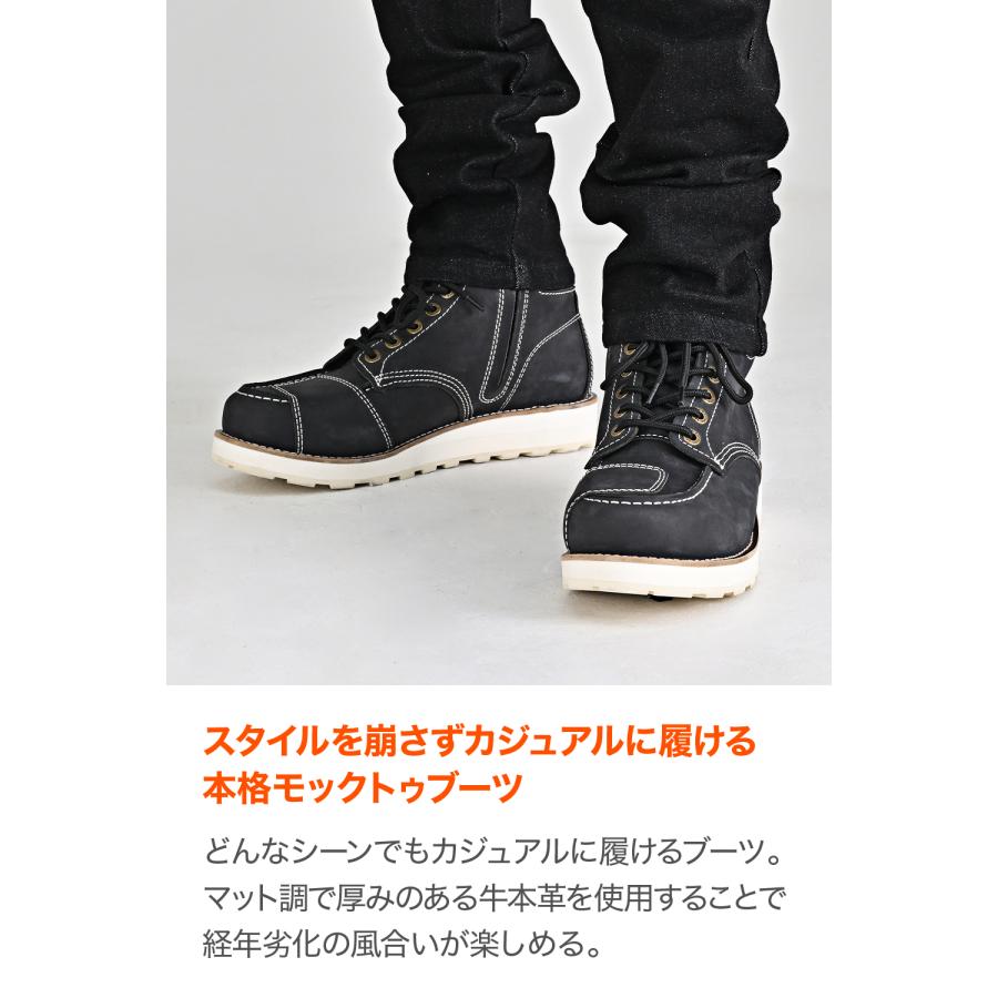 Daytona (�ǥ��ȥ�) DS-006 ��å��ȥ��֡��� �֥�å� 28.0 62917