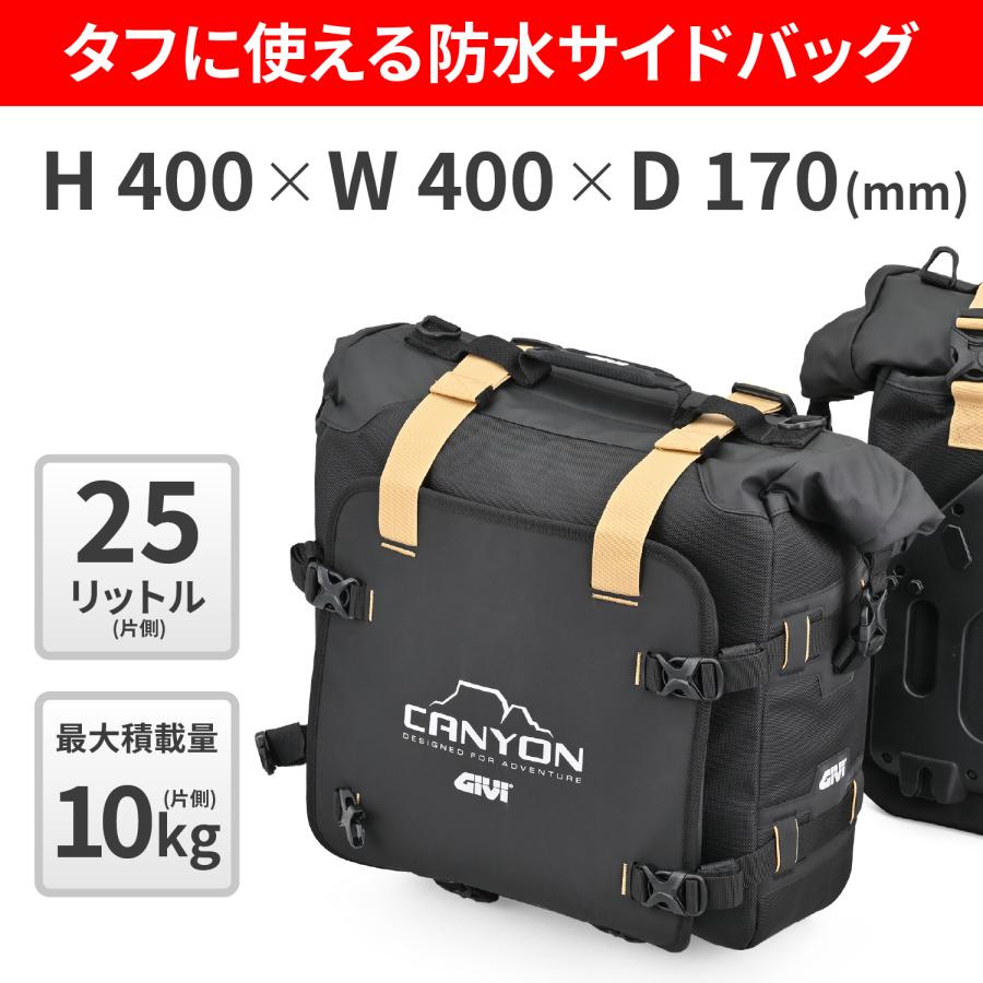 Daytona (デイトナ) GIVI GRT720B MONOKEY 63452 2