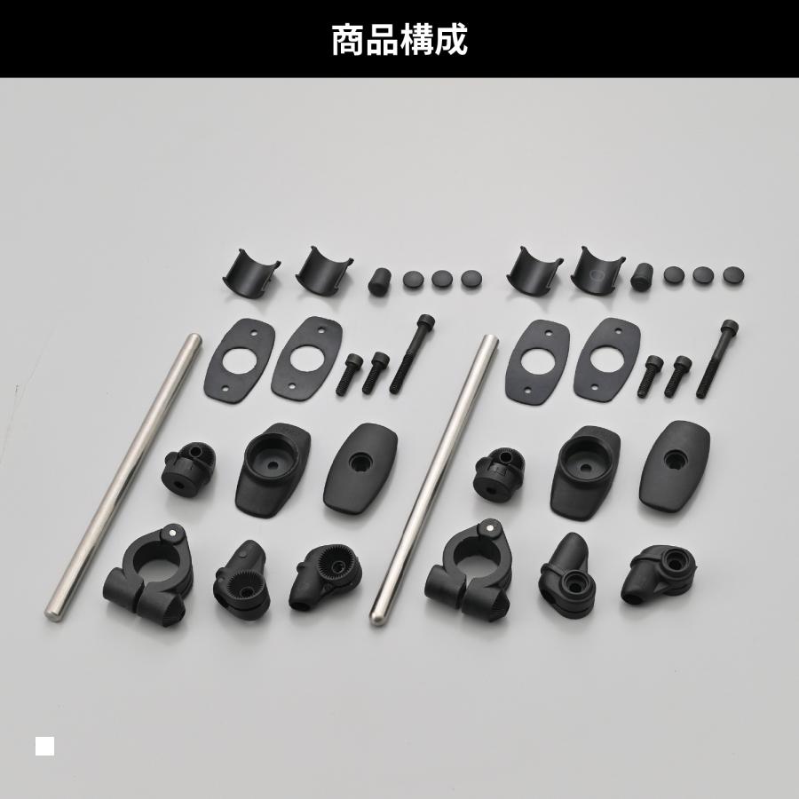 Daytona (デイトナ) GIVI D40 フィッティングハンドルRL 63807 2