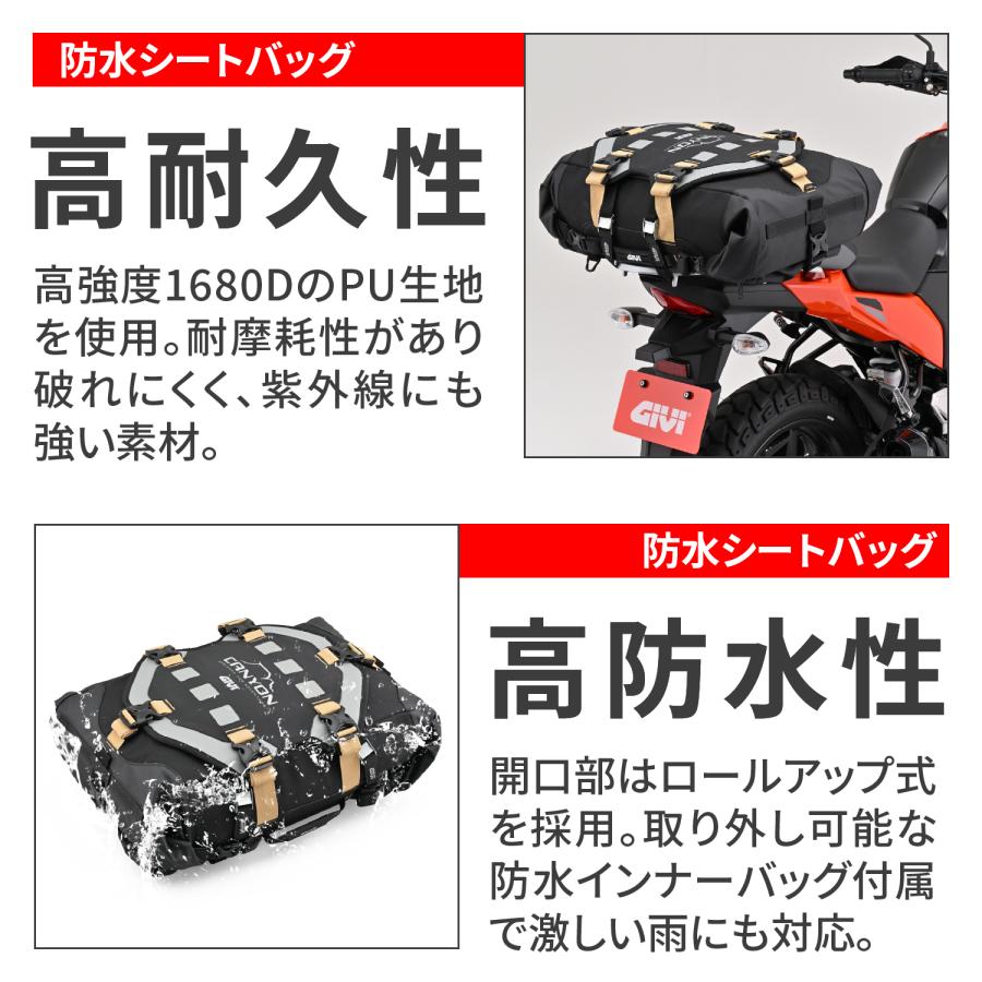 Daytona (�ǥ��ȥ�) GIVI GRT726 63450