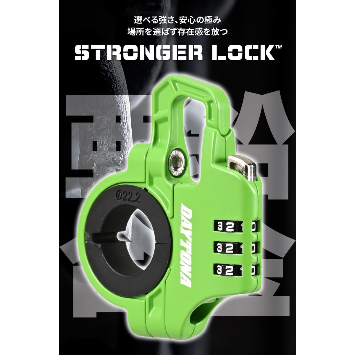 Daytona (デイトナ) スレンダーヘルメットロックダイヤルタイプ グリーン 63861 2