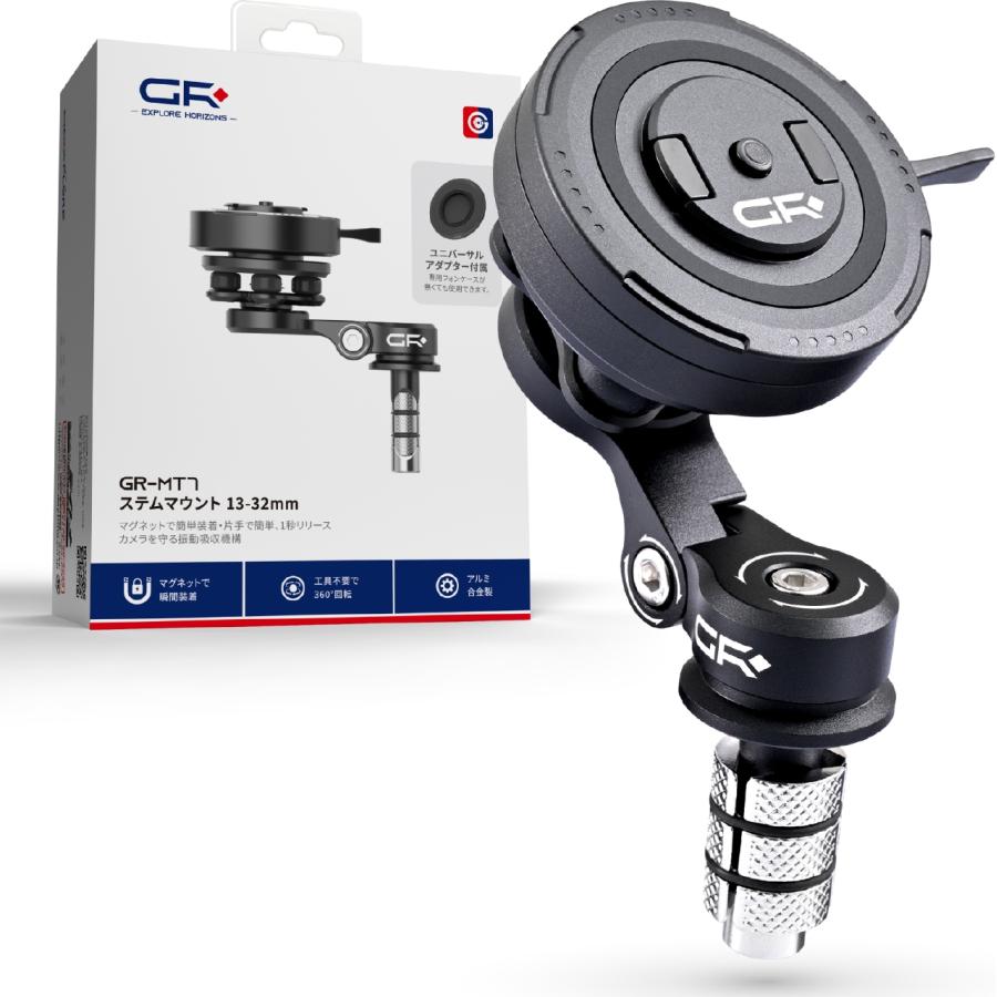 Daytona (デイトナ) GR-MT7 STEM MOUNT 65255
