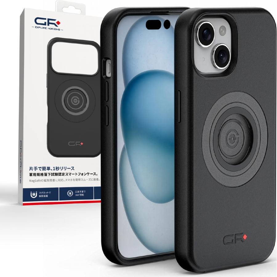Daytona (デイトナ) GR-M66 IPHONE 15 ケース 65291