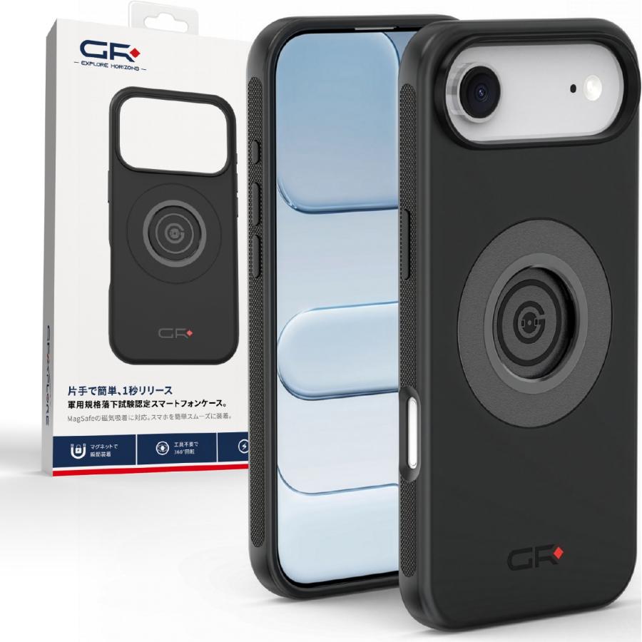 Daytona (デイトナ) GR-M66 IPHONE 17 AIR ケース 65302