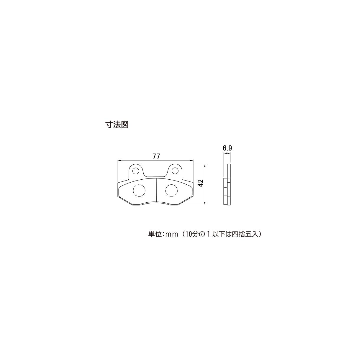 Daytona (デイトナ) ゴールデンパッドX(F)NSR50(-92 66647