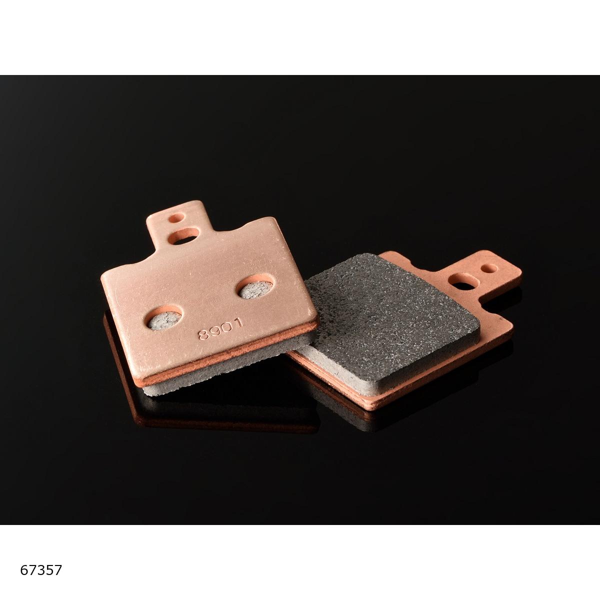 Rakuten - Daytona (デイトナ) ゴールデンパッドX916(R) 67357