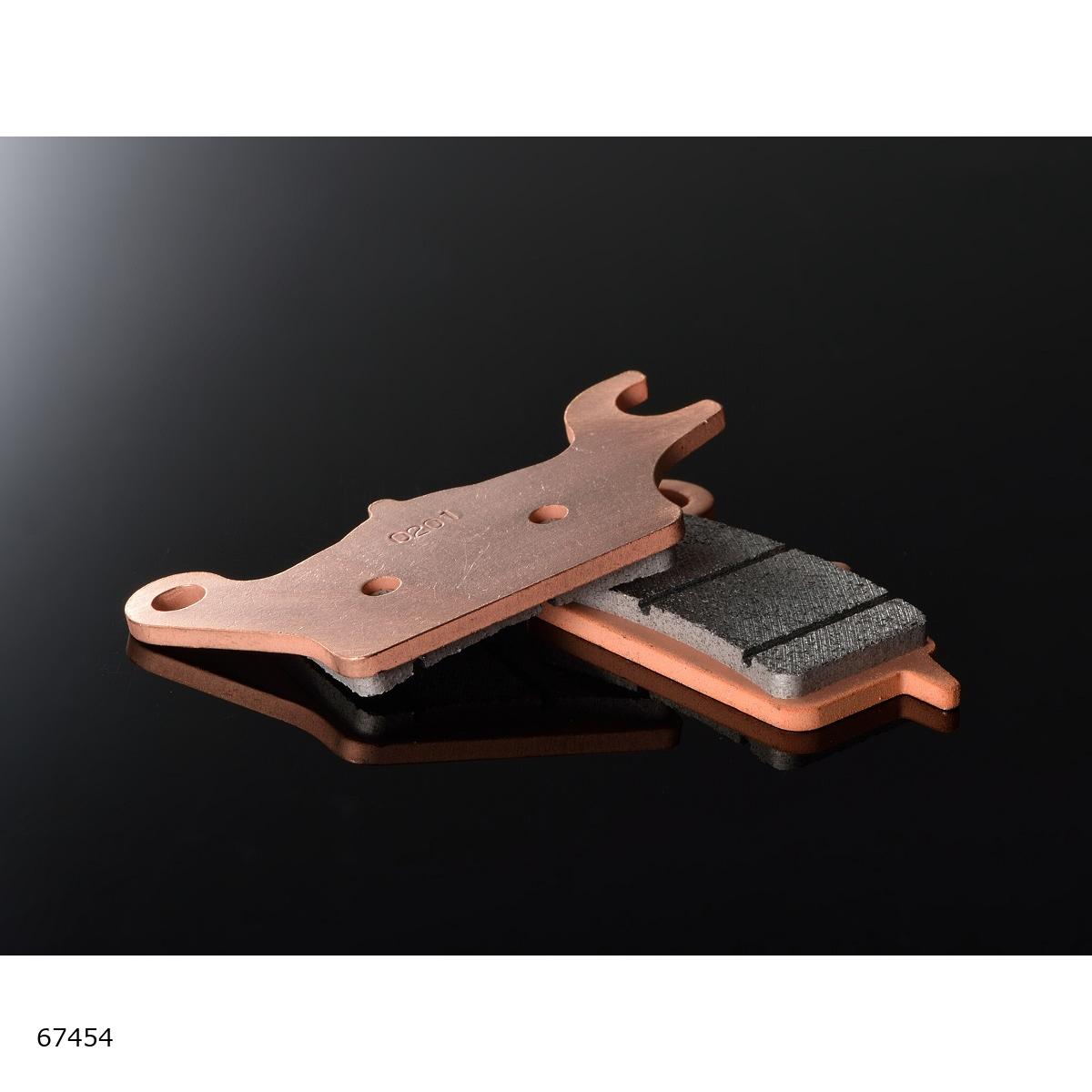 Daytona (デイトナ) ゴールデンパッドX(F)DIO110 67454