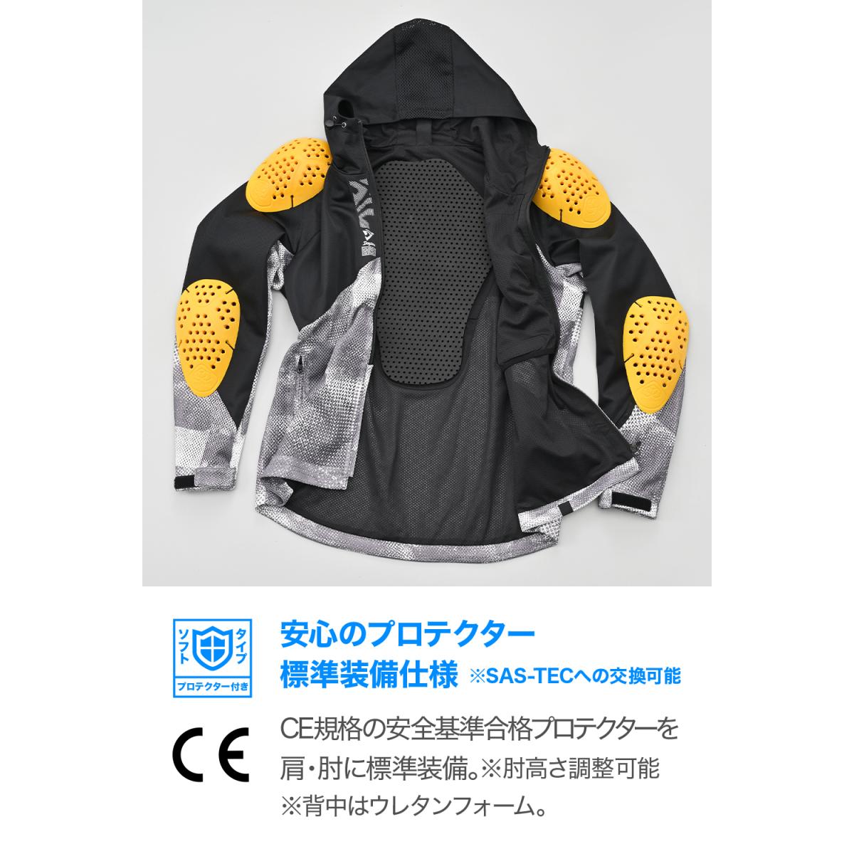 Daytona (�ǥ��ȥ�) DJ-030 �磻�ɥ�å���ѡ����� �֥�å����졼/2XL 64860