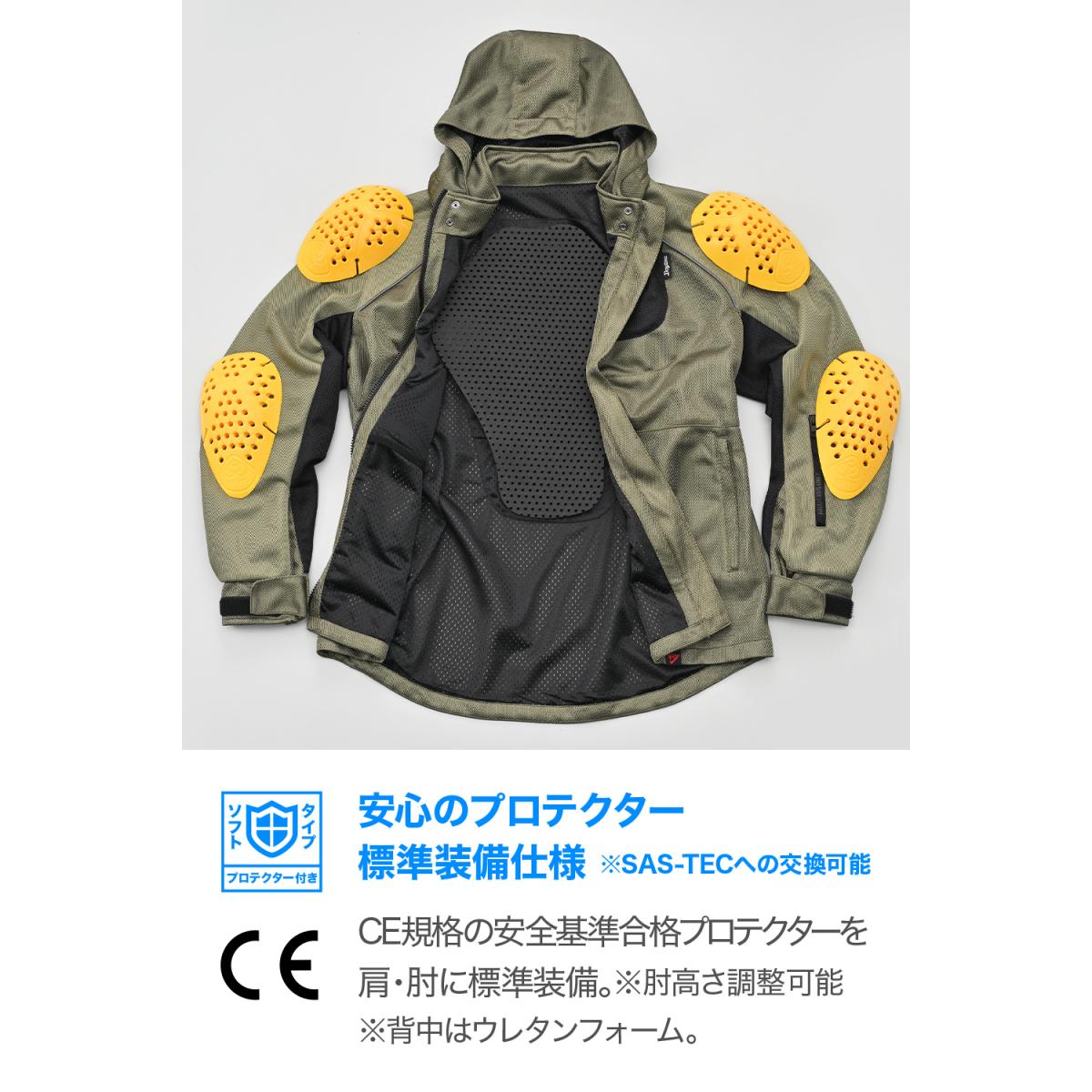 Daytona (�ǥ��ȥ�) DJ-029 �饤�ȥ������ȥĥ����å���ѡ����� ������ /2XL 64753