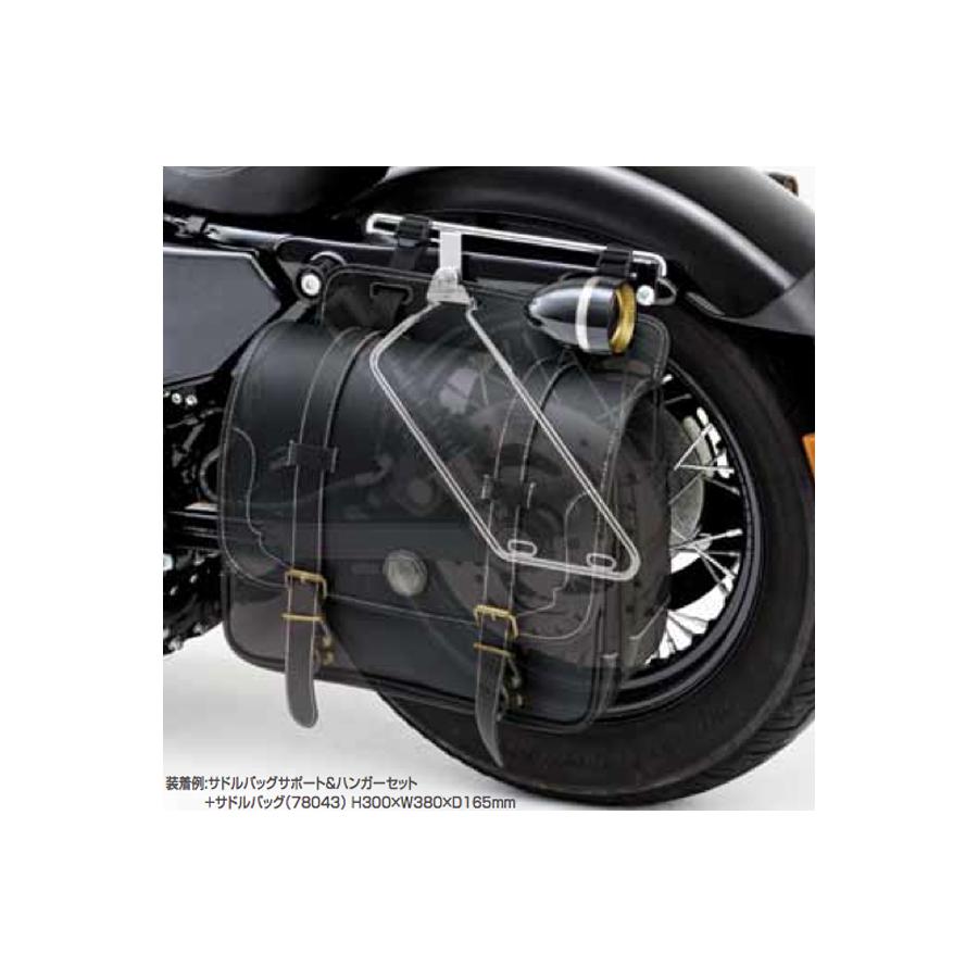 Daytona (デイトナ) サドルバックセットクローム左 FXD