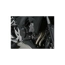 Daytona (デイトナ) エンジンプロテクター CB400F/400X(13)