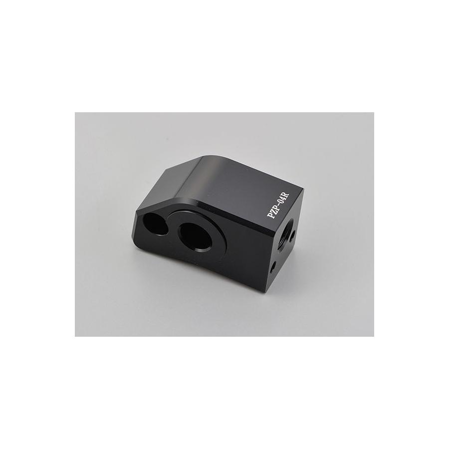 Daytona (デイトナ) 補修用ホルダーPZP-04R 単品
