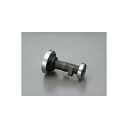 Daytona (デイトナ) ハイカムシャフト 88/モンキー