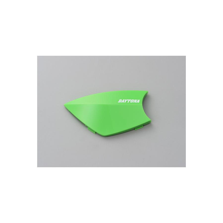 Daytona (デイトナ) DT-E1オプションパネル ライムグリーン