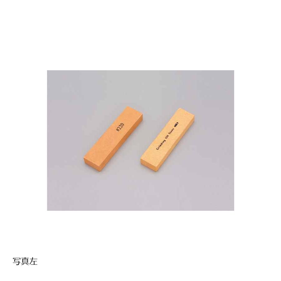 Daytona (デイトナ) オイルストーン #220 お買い物マラソン