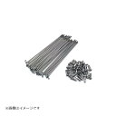 ダートフリーク ダチ スポーク&ニップルセット SUS YF DT250 74 DT360 73-74 G0859