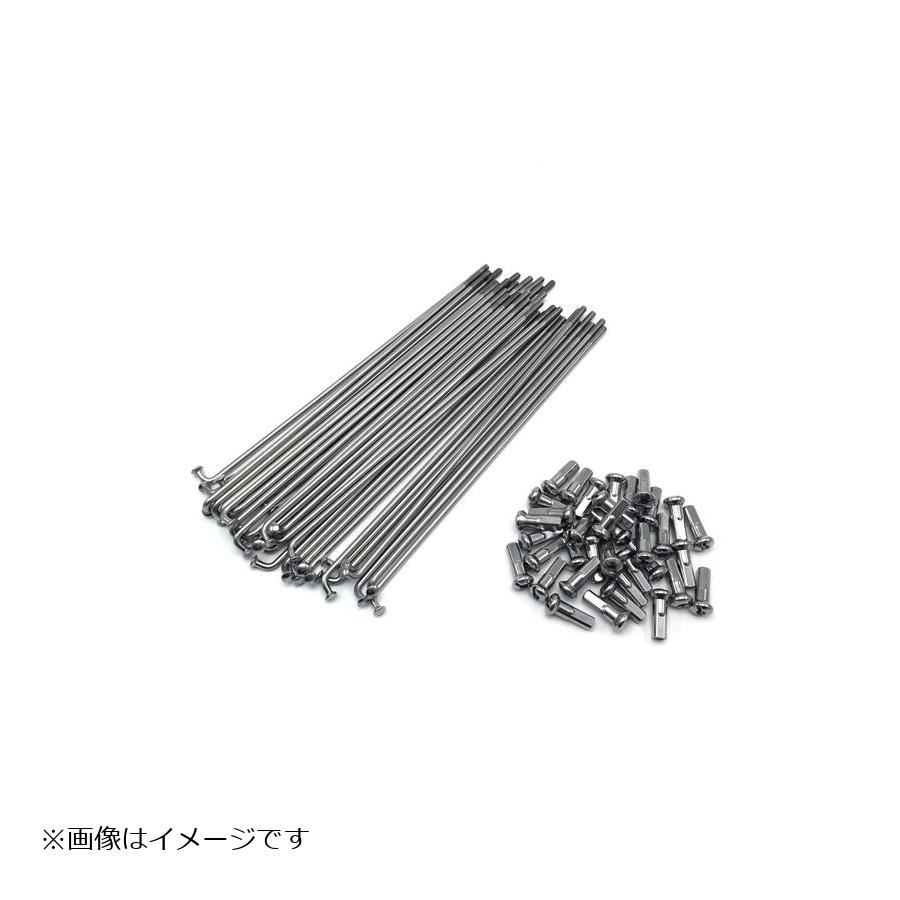 ダートフリーク ダチ スポーク＆ニップルセット SUS YF XT600Z 84-90 ARTESIA XT400E 92 G0879