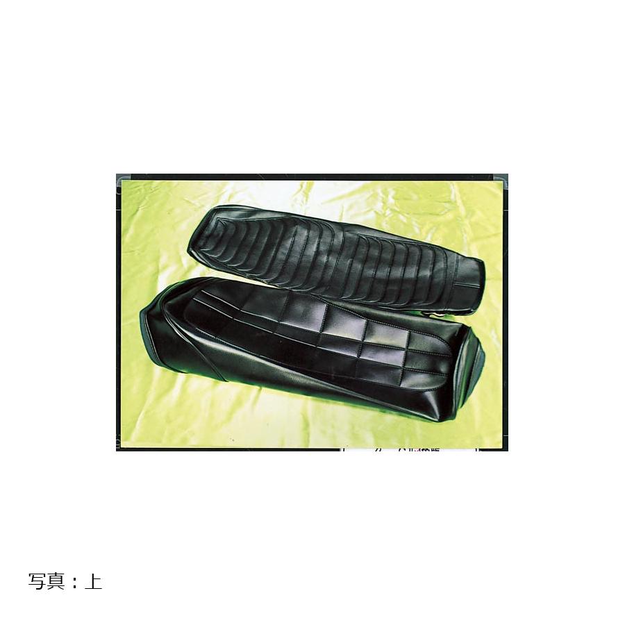 KAWASAKI - ドレミコレクション シートレザー Z1 10051